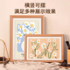 Jinlongxing solid wood photo frame A4 beech color table hanging wall family portrait calligraphy and painting frame mounting business license original frame certificate frame
