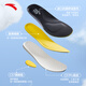 
Anta Xiaoyunduo Insole Sports Shock Absorbing Breathable Insole Black 9 (Size 42.5 for Men)
