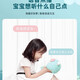 Xiaomi Mitu Smart Story Maschinelles Lernen Kinderlieder Englisch Puzzle Chinesische Studien Kinderspielzeug frühen Bildungsmaschinen Musikmaschine hilft, Mijia Kindergeschichte Maschine brandneu zu schlafen.