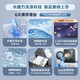小天鹅（LittleSwan）洗衣机滚筒全自动变频家用 10公斤大容量洗脱/洗烘一体 水魔方1.1洗净比除菌除螨 以旧换新 【868PLUS非烘干】智能投放+巡航除菌