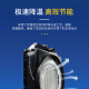 Yusenyi Forklift Loader Water Tank 490 4100 Diesel Engine Radiator Water Tank Radiator Assembly Mingyu Original Factory 490 Manual 46*47 Water Port 3.8 14109