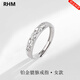 RHM Pixiu platinum ring for men and women, platinum couple ring PT950 transfer fortune birthday gift for girlfriend Platinum Pixiu ring (men's model) + certificate + gift box