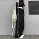 High Street Sportshosen für Frauenstudenten schwarze Binde-Big-Hose losen hohe Taille schlampig Fett M-Breitenbeine (723 Schlitzhosen) 4xl 170-200jin [Jin entspricht 0,5 kg]