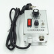 C-220 vibration plate controller 220V vibration amplitude controller vibration intensity regulator oscillation speed regulator 10A high power controller with double-head output line