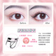 Mr. Wish Eyelash Curler, long-lasting wide-angle eyelash curler for beginners without eyelid curling
