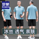 Romon (Romon) Vater mittleren Sommers Sommerkleidung Eis Seiden-Männer kurzärmelige Shorts lässig lockere atmungsaktive und ältere Vater Sportanzug Männer Bohnengrün (831 Set) xl