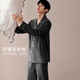 Antarctic people [anti-bacterial mite removal] men's pajamas men's cotton autumn cardigan long sleeves can be worn on the outside of four seasons cotton home clothes XL