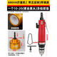 Huangfeng 686VA pneumatic cap screwing machine locking machine sealing machine locking bottle cap locking machine locking machine screwing machine tightening machine 686VA pneumatic motor) with forward and reverse rotation) speed regulation not match