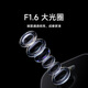 
Xiaomi outdoor camera BW500 Home door surveillance camera 4 million pixels with own battery Network camera Xiaomi outdoor camera BW500