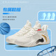 Anta AirSpace 丨 Zapatos de baloncesto para niños zapatos de baloncesto para niños zapatos deportivos para niños grandes 2024 Spring y otoño Nuevos zapatos para correr resistentes al aire libre [espacio aéreo] marfil blanco 1105-5 Tamaño 34