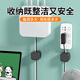 希维思 SIVASS磁吸理线器数据线固定器桌面收纳手机充电线免打孔整理电线神器 磁吸理线器[白色3个装]1