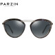 
PARZIN nylon sheet polarized sunglasses for women, fashionable sun protection metal frame driving sun protection sun protection trendy sunglasses PZ9755 gray floral black gray sheet
