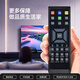 适用Acer宏碁投影机仪遥控器H5380BD H6520BD S1383 S1283 UN210 款式二【黑色款】