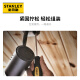 Stanley (STANLEY) 45-piece household tool box set multi-functional manual tool box hardware tool MC-045