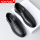 Aokang casual leather shoes men's cowhide air cushion shock-absorbing business shoe covers for middle-aged and elderly dad shoes low-top black covers 40