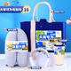 
Fuouli souvenir summer cool gift package anti-heat cooling set gift box employee practical gift group building company business cup big opportunity blue package one 350ml