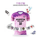 Nino children's football uniform suit men's customized primary school students' badminton competition training print uniforms for girls' sports jerseys YL-9252 lake blue [same style for men and women] L size (170-175CM 140-160Jin [Jin equals 0.5 kg])