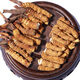 Mid-Mountain Farmer [Wild] Cordyceps sinensis 3 Gramm Cordyceps sinensis, Tibet Nagqu Cordyceps, Tonic Nutritional Products für Älteste und Eltern