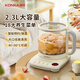 KONKA Health Kettle Tea Kettle Office Large Capacity Kettle Insulation Integrated Fully Automatic Constant Temperature Electric Kettle Household Tea Maker Multifunctional Flower Teapot Glass Medicinal Diet Kettle Special Price Adjustable Temperature | Insulation Integrated 2.3L
