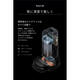 Eufy [Japan Direktpost] Sweep und MOP-Roboter-Sweep und MOP integriert 8000pa leistungsstarke Saug- automatische Garbage Collection Selbsterreinigungsdockdock Vakuum Omni S1 Pro [Black]