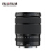 FUJIFILM GF20-35mm F4 R WR medium format wide-angle zoom lens G mount