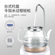 Jingyan Same Day Delivery Desktop Universal Bottled Water Pump Electric Water Filler Household Water Dispenser Automatic Water Pump Intelligent Pure Bucket Small Water Flow Suction Device Multifunctional Desktop-Upgraded Support 30 Days