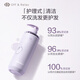 Aus/Entspannen [Empfohlen von Jiang Xin] Reparatur Shampoo 460 ml oder reparierter beschädigter nahrhaftes weiches und glattes Shampoo/Flüssigkeit
