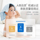 Zichu baby face towel, saliva towel, baby bubble cotton gauze square towel, 6 pack, 30*30cm