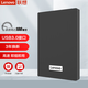 Lenovo mobile hard drive USB3.0 high-speed interface 2.5-inch mechanical hard drive high-speed thin and light portable business hard drive Type-C dual interface mobile phone hard drive high-speed external hard drive F308 USB3.0 interface plastic case 2TB