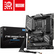 微星 B760 Z790 主板 搭 英特尔 i5 主板CPU套装 板u套装 Z790 GAMING PLUS WIFI D5 i5 14600KF