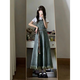 Yituya dress summer Korean style dress fur-edged denim strap skirt 2024 new design niche slit mid-length skirt strap skirt + top One size (remarkable number)