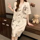 Hong Kong Lianya Nightgown avec coussinet de poitrine pour les femmes pour l'été à manches courtes à manches minces de pyjamas pour femmes peinture à l'encre de grande taille des vêtements pour la maison pour usager 5155 fleurs vertes avec coussinet m m-m