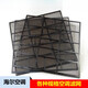 Haier Universal Air Conditioning Filter Dust Protection Net 1P~1.5P Universal Horse Hanging Machine Cleansing Formaldehyde No. 7 841 Haier Filter 28.7*26.8 (One Piece)
