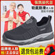 足力健艾爸爸老人鞋女轻便妈妈鞋透气防滑软底中老年网面休闲健步鞋老北京布鞋 9928浅灰女款 39