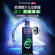 清扬（CLEAR）男士劲能瓶头皮专研控油蓬松洗发露570gX2+100g*2 