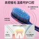 Sanxiaomeijie volcanic charcoal toothbrush ultra-fine double-layer soft bristles for deep cleaning adult oral care household independent toothbrush high-density soft bristles gum protection toothbrush * 5 pieces