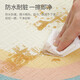 
Disney baby crawling mat thickened xpe folding crawling mat home living room outdoor baby anti-slip floor mat odorless number XPE foldable: random pattern 80*180*1cm [second opening and closing, 3C certification]