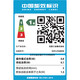 兄弟DCP-T725DW/735DW 730DW彩色喷墨自动双面打印无线5G复印一体机 新款536DW（无线5G远程三合一） 套餐一（标配+专用黑色墨水3瓶）