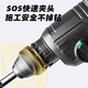 Dayi Electric Hammer Pickaxe Impact Drill Force à quatre fonctions à impact sur le lithium sans balais à haute puissance A7-C6626 Lithium Hammer Impact Drill A7-C6626 [6.0h Double standard électrique]
