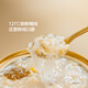 谷本日记即食燕窝粥礼盒即食早餐粥速食粥滋补品营养品送妈妈的礼物 【1200g*2箱】巴西莓桃胶燕窝粥