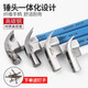 
Australian New Australia New Claw Hammer Woodworking 6 twelve 8 twelve hammer construction site hammer with magnetic high carbon steel clad plastic fiber handle Aoxin F1713M square elbow tooth surface (hammer head 8 twelve)
