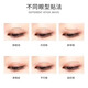 BLUETHIN Lace Double Eyelid Stickers Natural Invisible Matte Traceless Crescent Olive Shape Bubble Eye Single Eyelid Double Eyelid For Men and Women Half Moon Shape 3 sheets (144 stickers)