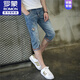 Romon Denim Cropped Hosen Männer koreanischer Stil vielseitiger elastischer schlanker Fit 7-Punkte-Reithose Dünne Shorts Männer Bk761 Schwarz Grau Größe 28 Größe [Taillenumfang 2,16 Fuß]