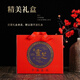 北京同仁堂胖东来品质灵芝孢子粉长白山精品养生孢子粉特优级滋补灵芝孢子粉 1瓶250g特优级实惠装