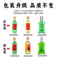 Yanglin Fat Wine, Riqing / Suixin / Gin Wine Mix, Yunnan 48 degree Green Wine, Goods du Nouvel An, Vin-De-Liver