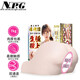 NPG airplane cup, adult sex toy, male masturbation device, real vagina and butt mold, extremely high waist 4, Hashimoto Arina, imported from Japan, famous device certificate, double channel big butt