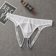 
Men's open-stage thong sexy underwear leaks anus anus anus gay gay underwear lace mesh transparent. Three self-selected equipment notes and messages. The average size is recommended to weigh 80-150 Jin [Jin equals 0.5 kg]