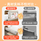 
Beiyixiong Beeio bed fence baby crib guardrail baby anti-fall children's bed guardrail bed side baffle bed fence without hole punching 1.5 meters gray elephant [upgraded large column + U-shaped base without hole punching]