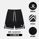 Kelme Basketball -Shorts Herren -Training lose Sporthosen atmungsaktive amerikanische Basketballhosen Achate Black XL
