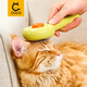 COCS Cat Comb Opening Knot Removes Floating Hair Cat Comb Brush Long Cat Hair Fine Tooth Comb Ragdoll Cat British Short Pet Dog Comb Deep Unknotting Removes Floating Hair-Donut